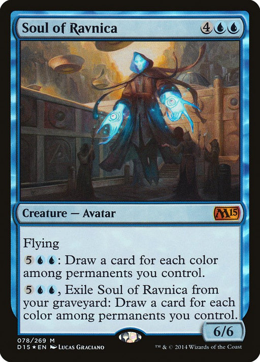 Soul of Ravnica (Foil)