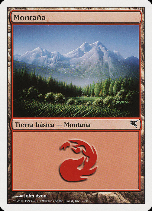 Montaña - Mountain