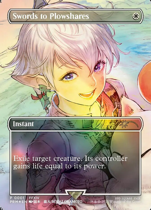 Swords to Plowshares - Borderless - Full Art - Inverted (Foil)