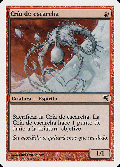 Cría de escarcha - Frostling