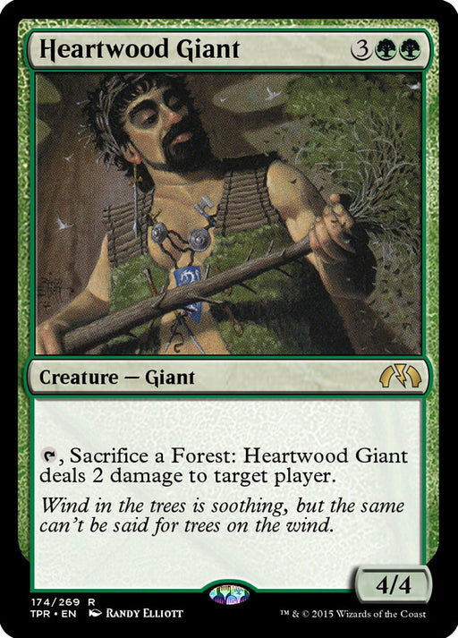 Heartwood Giant (Foil)