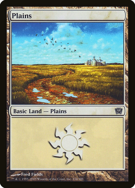 Plains (Foil)