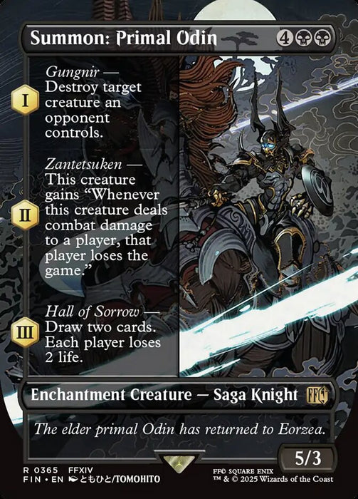 Summon: Primal Odin - Borderless - Enchantment - Inverted