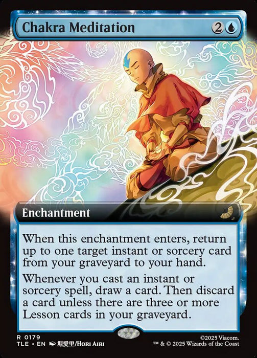 Chakra Meditation - Enchantment - Extended Art