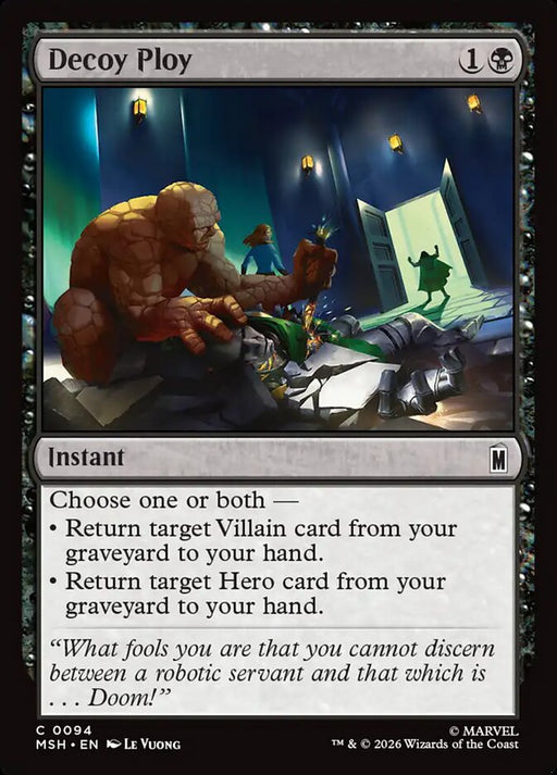 Decoy Ploy (Foil)