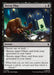 Decoy Ploy (Foil)