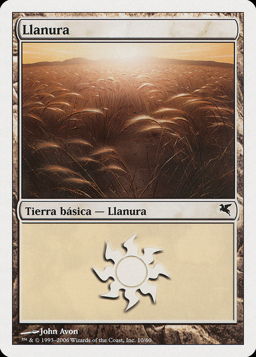 Llanura - Plains