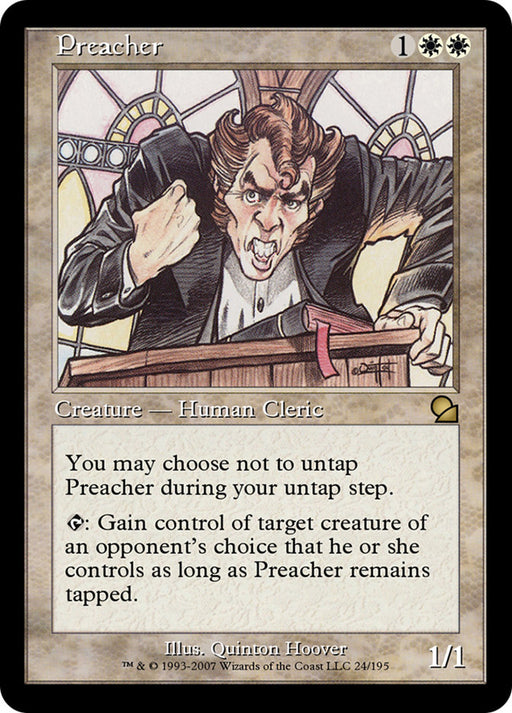 Preacher (Foil)