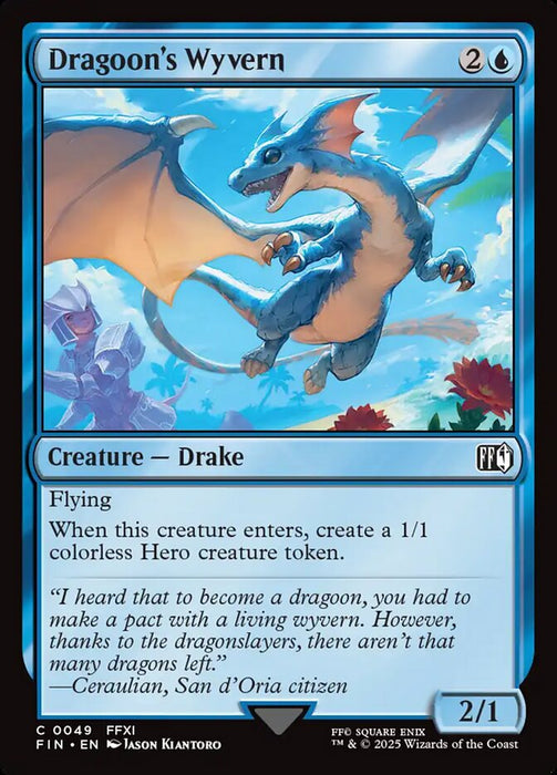 Dragoon's Wyvern (Foil)