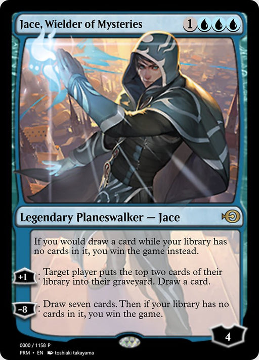 Jace, Wielder of Mysteries (Foil)
