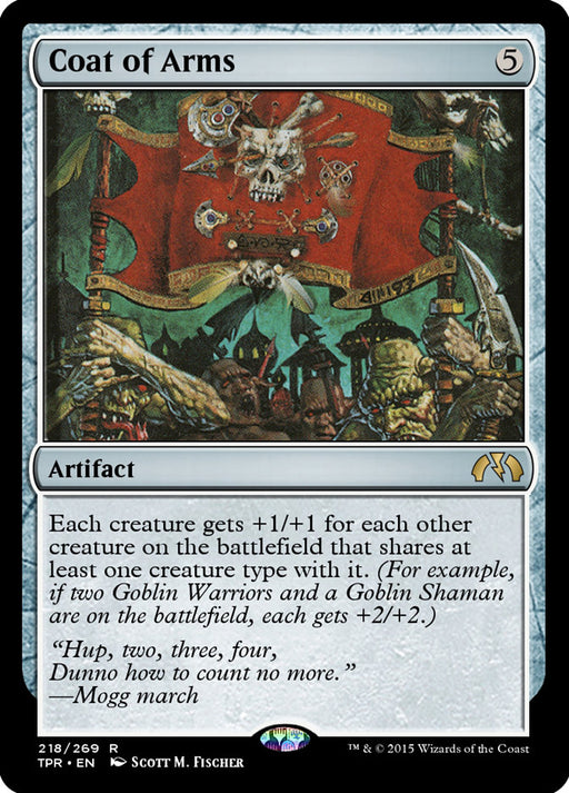 Coat of Arms (Foil)