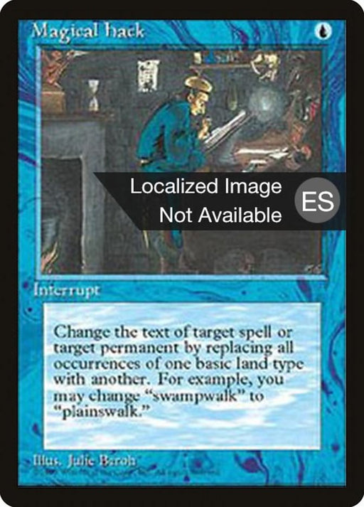 Escamoteo mágico - Magical Hack