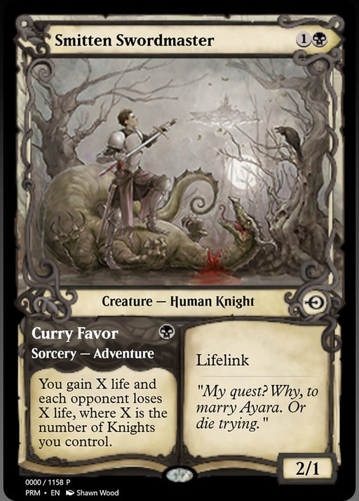 Smitten Swordmaster // Curry Favor (Foil)