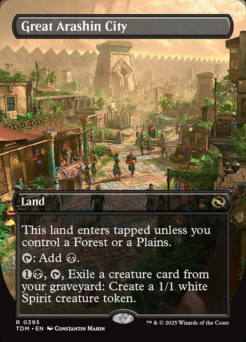 Great Arashin City - Borderless - Full Art - Inverted