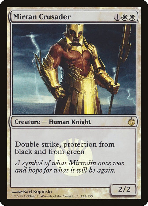 Mirran Crusader (Foil)