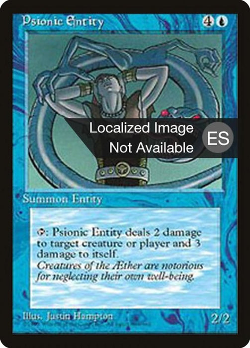 Entidad psiónica - Psionic Entity