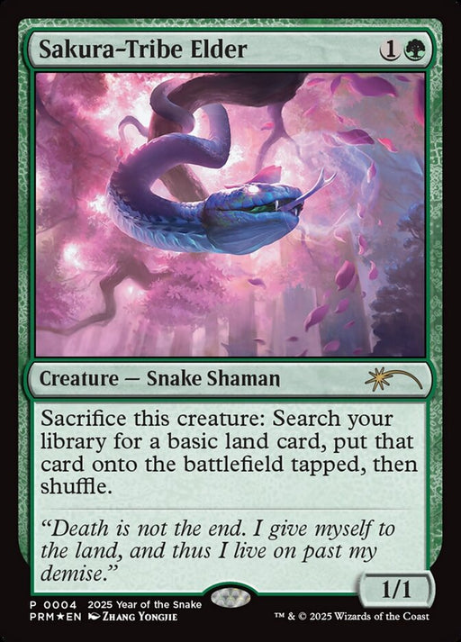 Sakura-Tribe Elder (Foil)