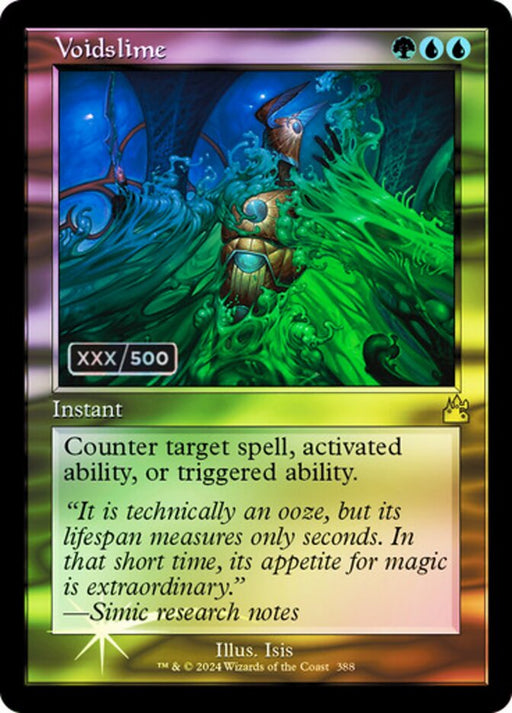 Voidslime - Retro Frame (Foil)