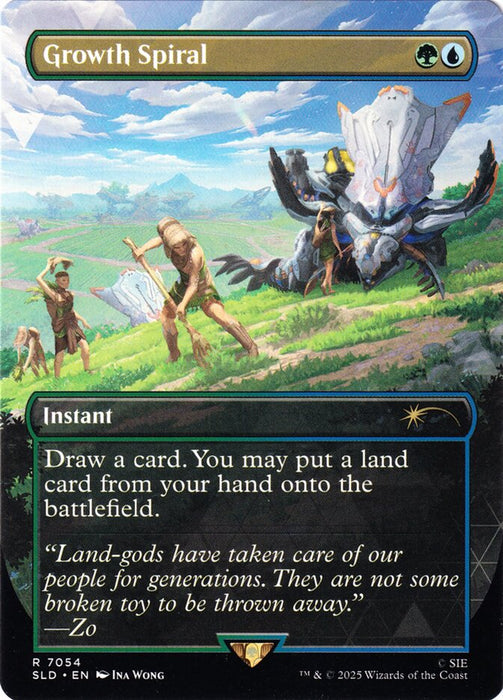 Growth Spiral - Borderless - Full Art - Inverted (Foil)