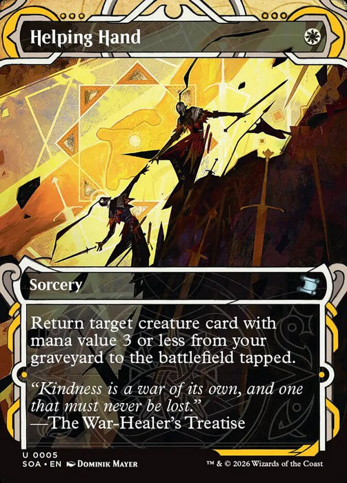Helping Hand - Borderless - Inverted - Showcase (Foil)