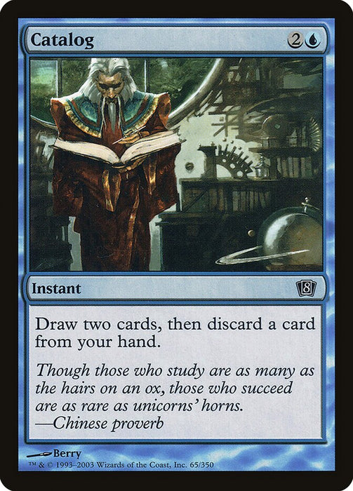 Catalog (Foil)