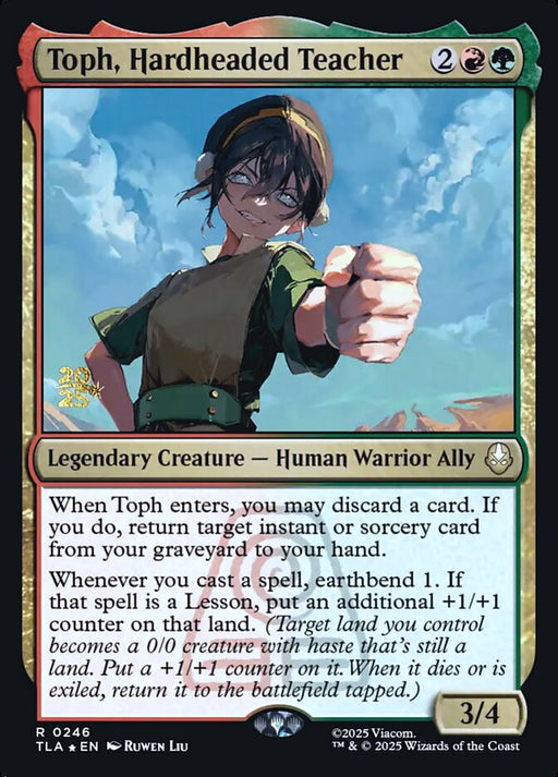Toph, Hardheaded Teacher - Legendary (Foil)