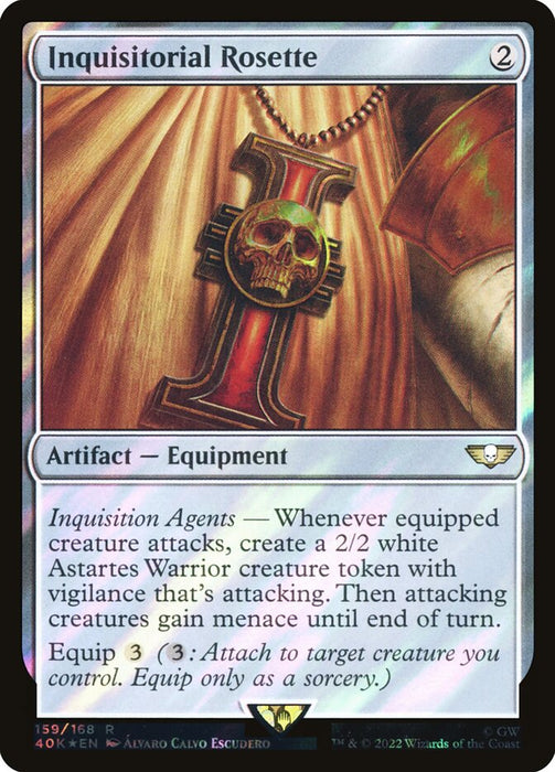 Inquisitorial Rosette - Surge Foil (Foil)