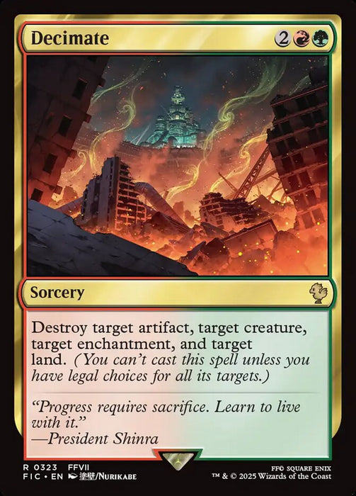 Decimate - Surge Foil (Foil)