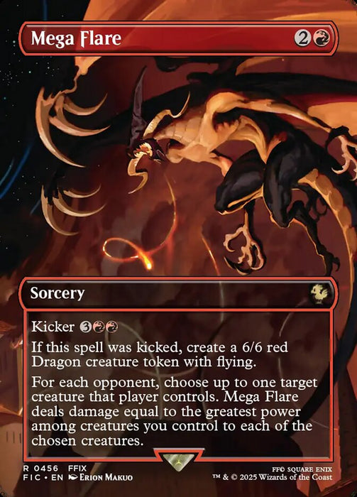 Mega Flare - Borderless - Full Art - Inverted (Foil)