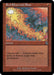 Red Elemental Blast - Retro Frame