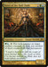 Vorel of the Hull Clade