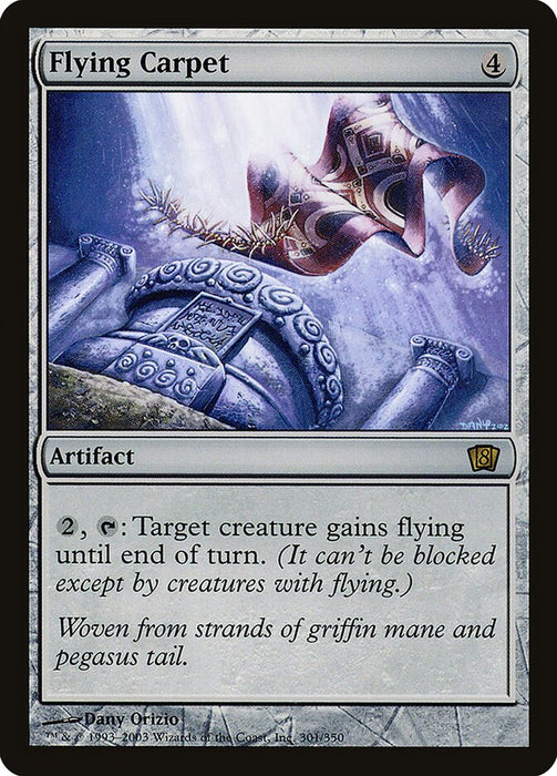 Flying Carpet (Foil)
