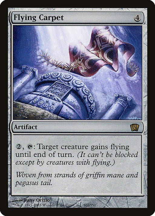 Flying Carpet (Foil)