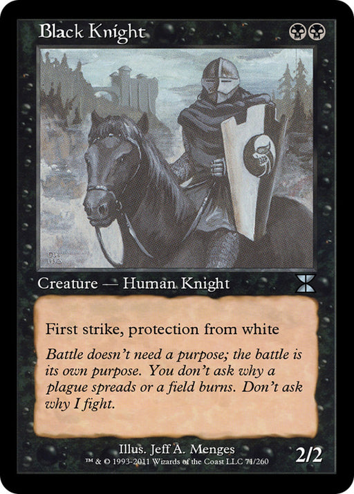Black Knight - Retro Frame
