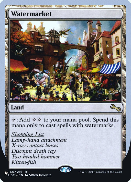 Watermarket (Foil)
