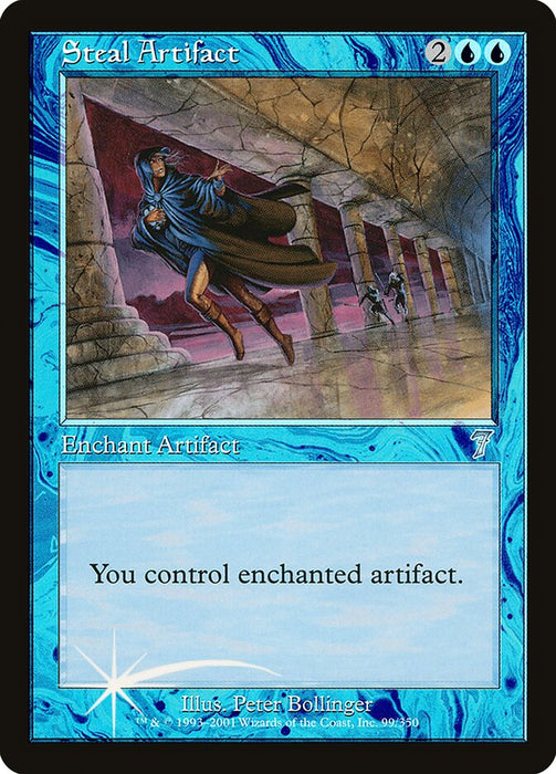 Steal Artifact (Foil)