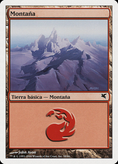 Montaña - Mountain