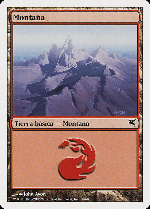 Montaña - Mountain