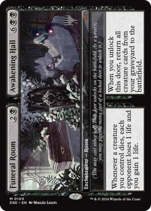 Funeral Room // Awakening Hall (Foil)