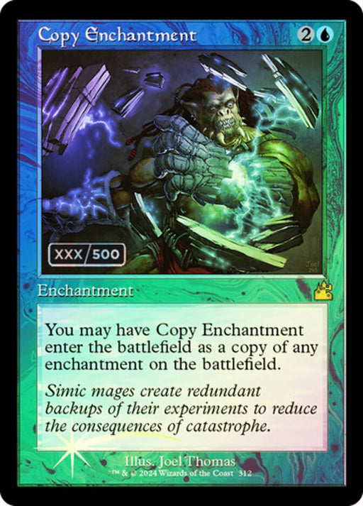 Copy Enchantment - Retro Frame (Foil)