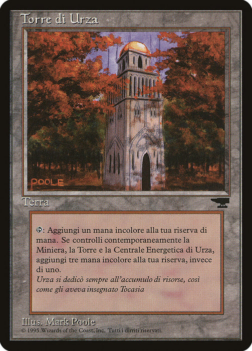 Torre di Urza - Urza's Tower