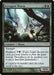 Arrogant Wurm (Foil)