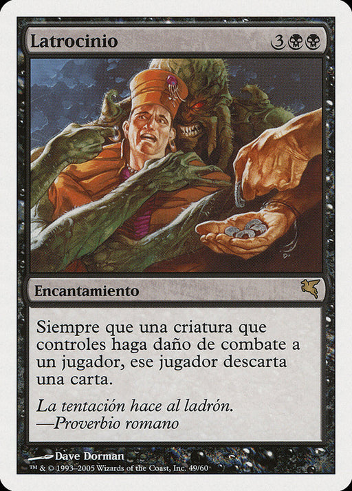 Latrocinio - Larceny