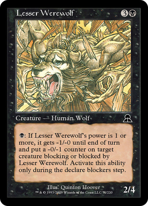 Lesser Werewolf (Foil)