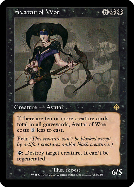 Avatar of Woe - Retro Frame