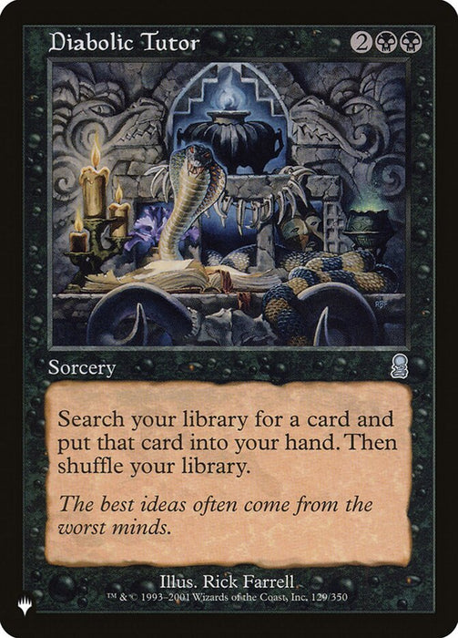 Diabolic Tutor - Retro Frame