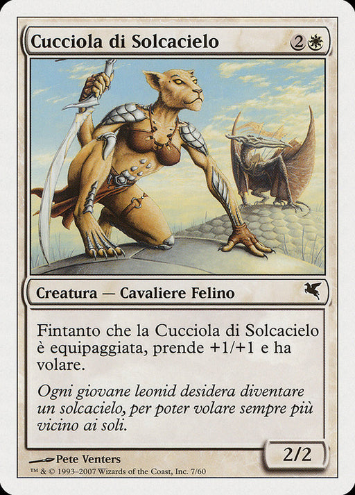 Cucciola di Solcacielo - Skyhunter Cub
