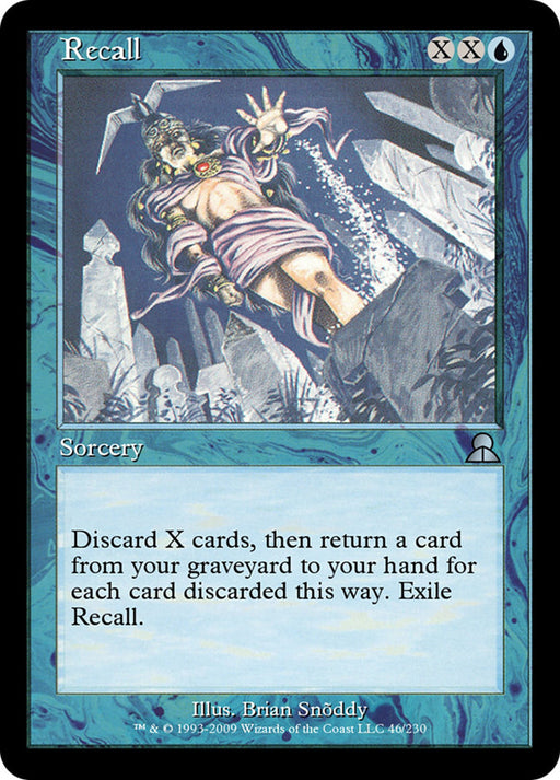 Recall (Foil)