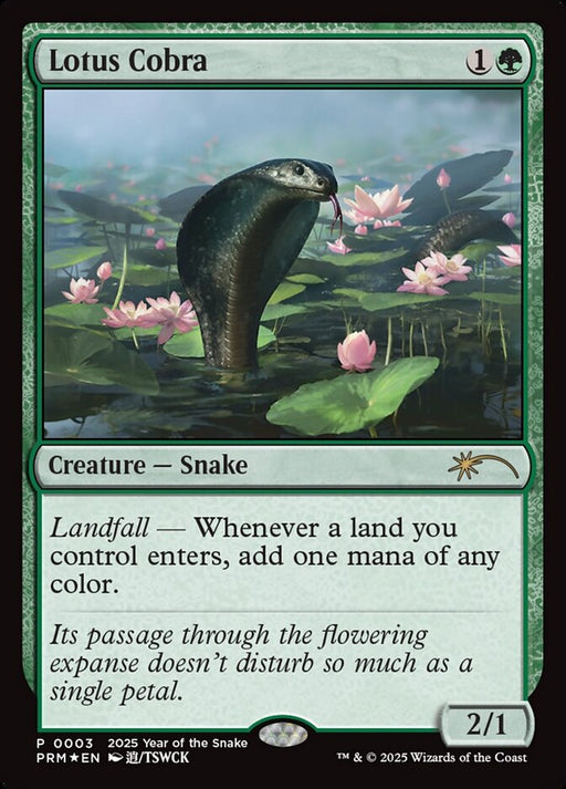 Lotus Cobra (Foil)