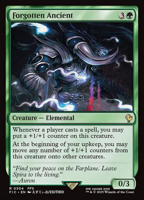 Forgotten Ancient